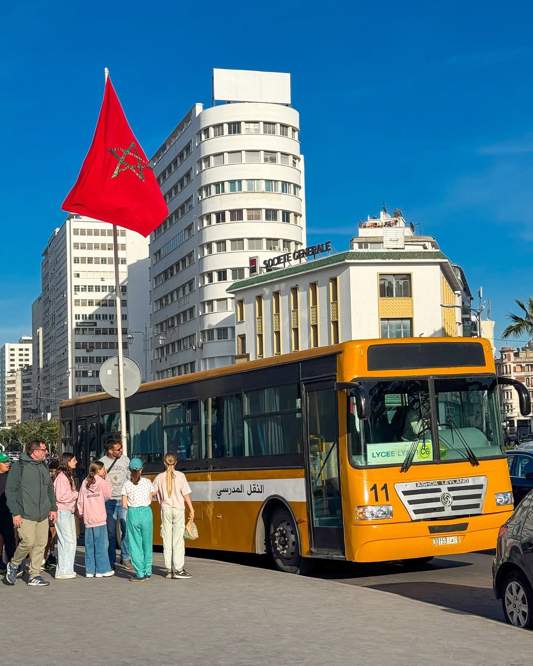 Morocco Travel Packages & Tours 2025